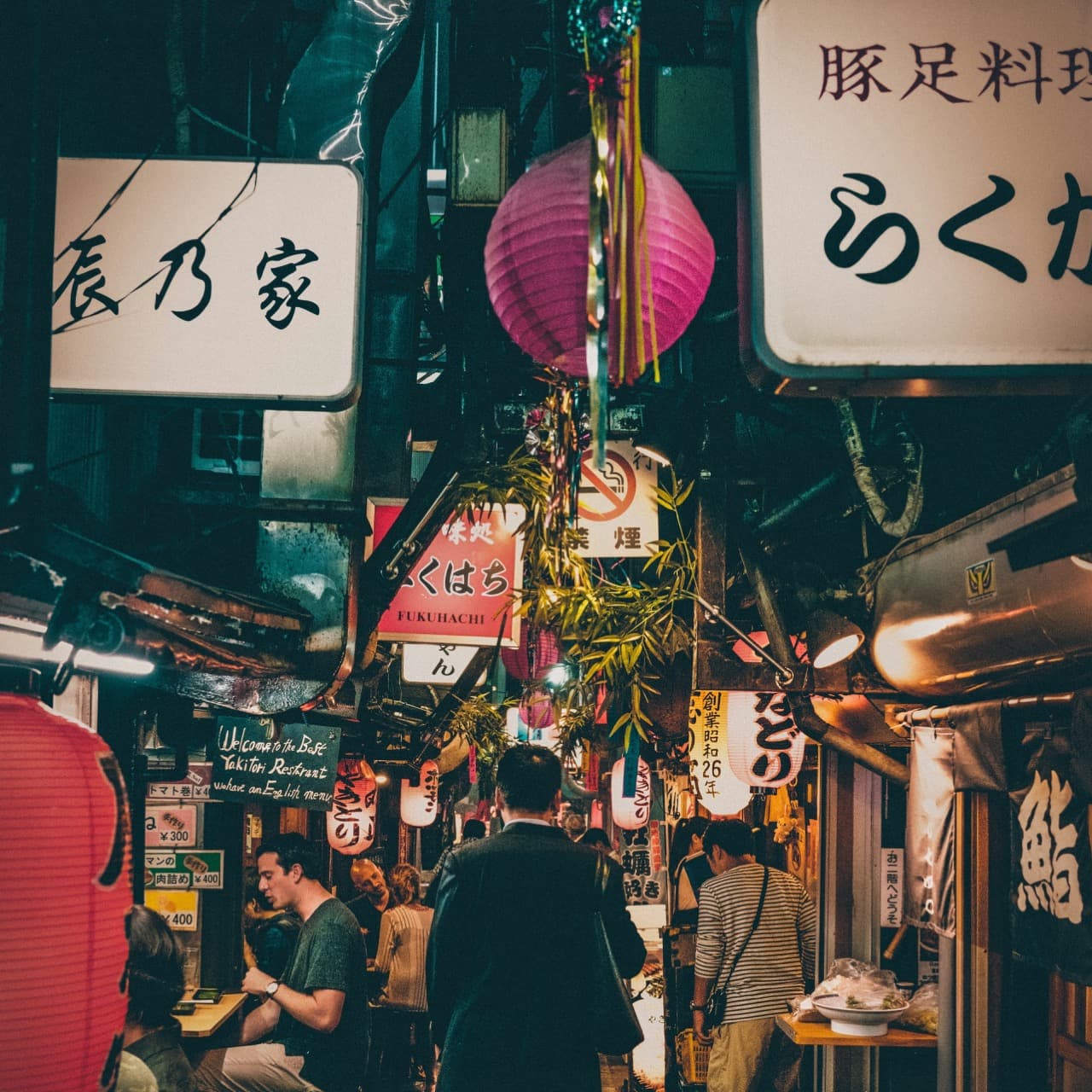 Cover image for Japan Travel Tips