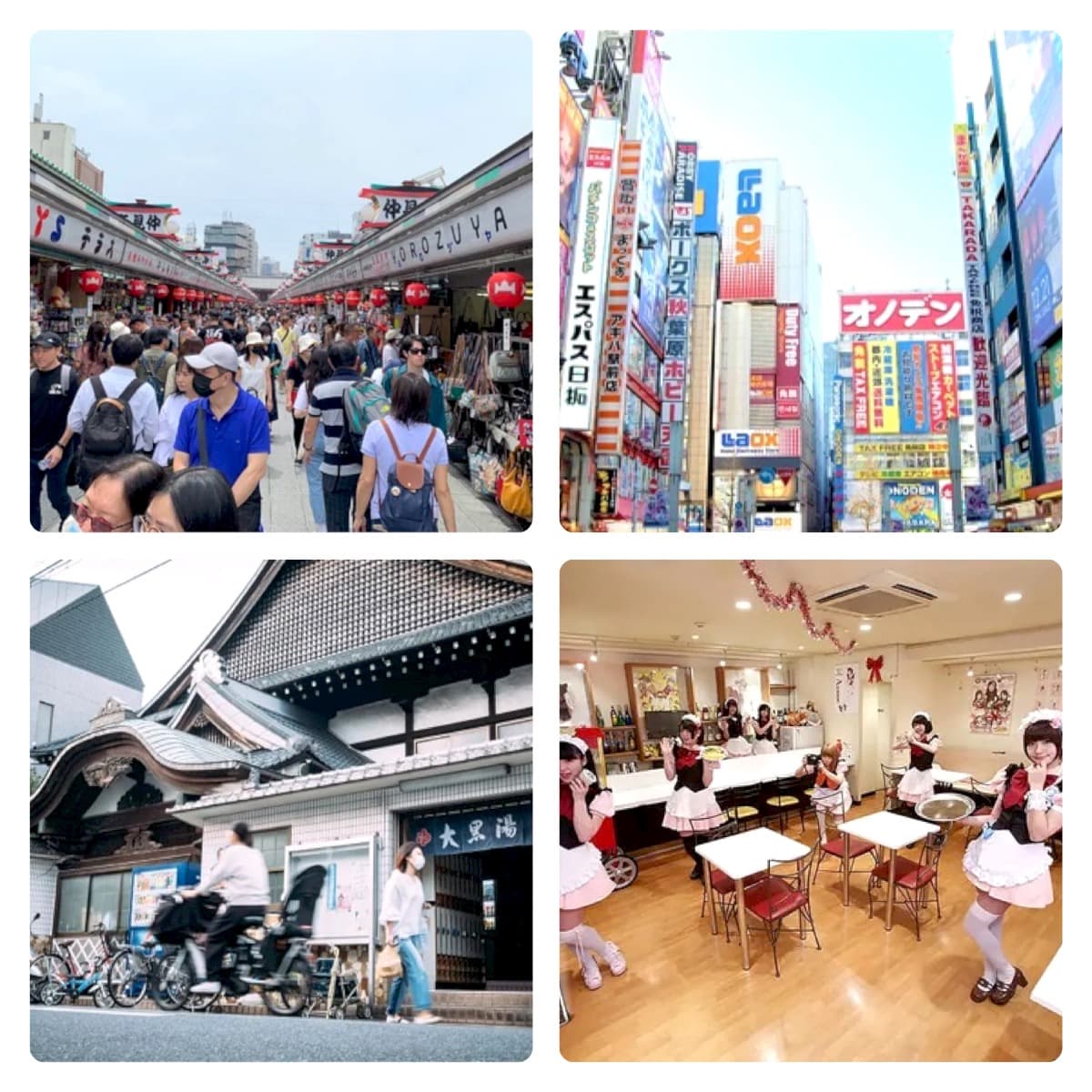 Cover image for Exploring Tokyo, Japan: Top Activities for 2023
