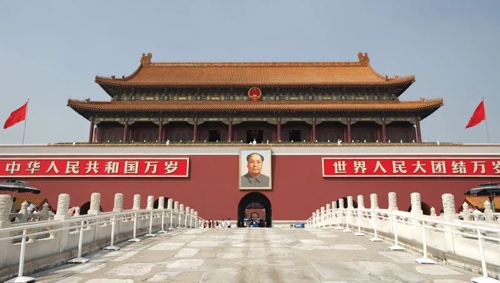 tiananmen