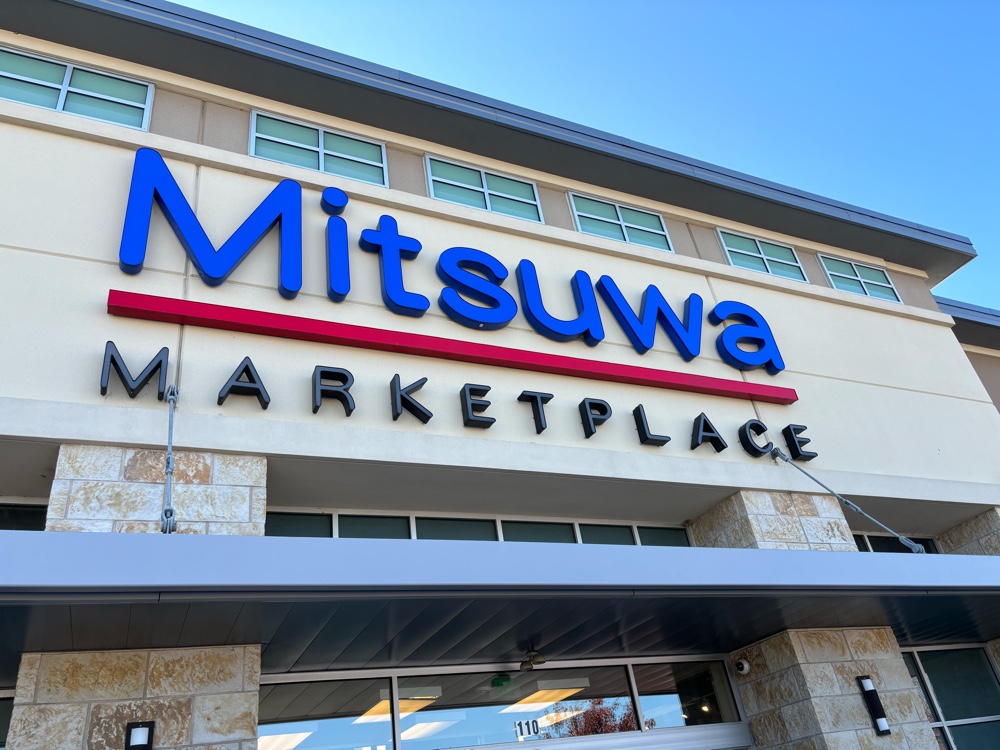 Mitsuwa Marketplace