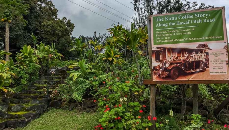 Kona Coffee Tour, Big Island