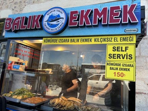 Balık ekmek