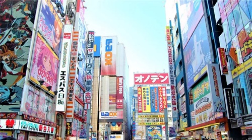 akihabara