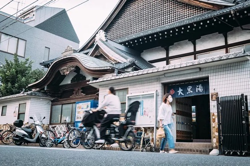 sento-daikoku-yu