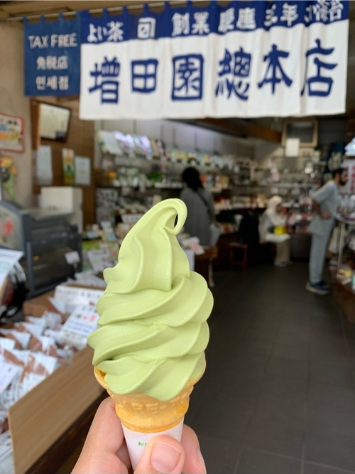 green-tea-soft-serve