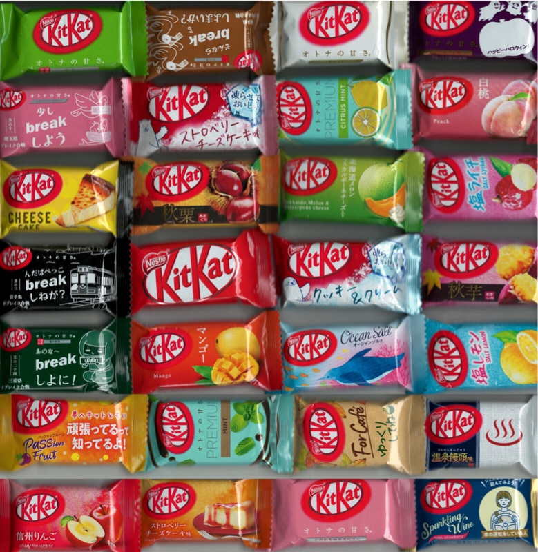 KitKat Varieties