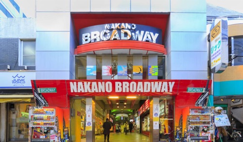 Nakano Broadway