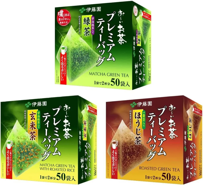 Tea collection